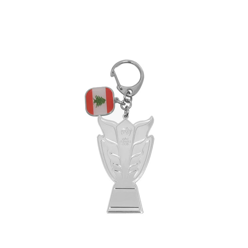 2D Trophy Keychain with Country Flag - Lebanon - أكسسوار